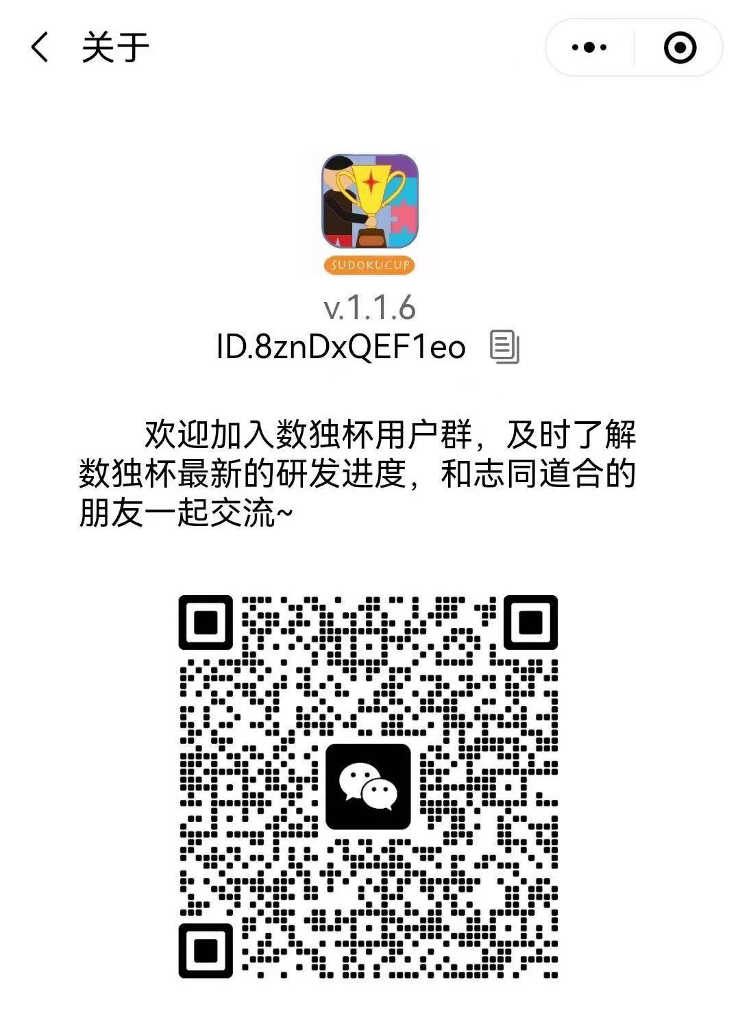 1095c824-6f4f-4d69-b0df-0b0bafe2b05e