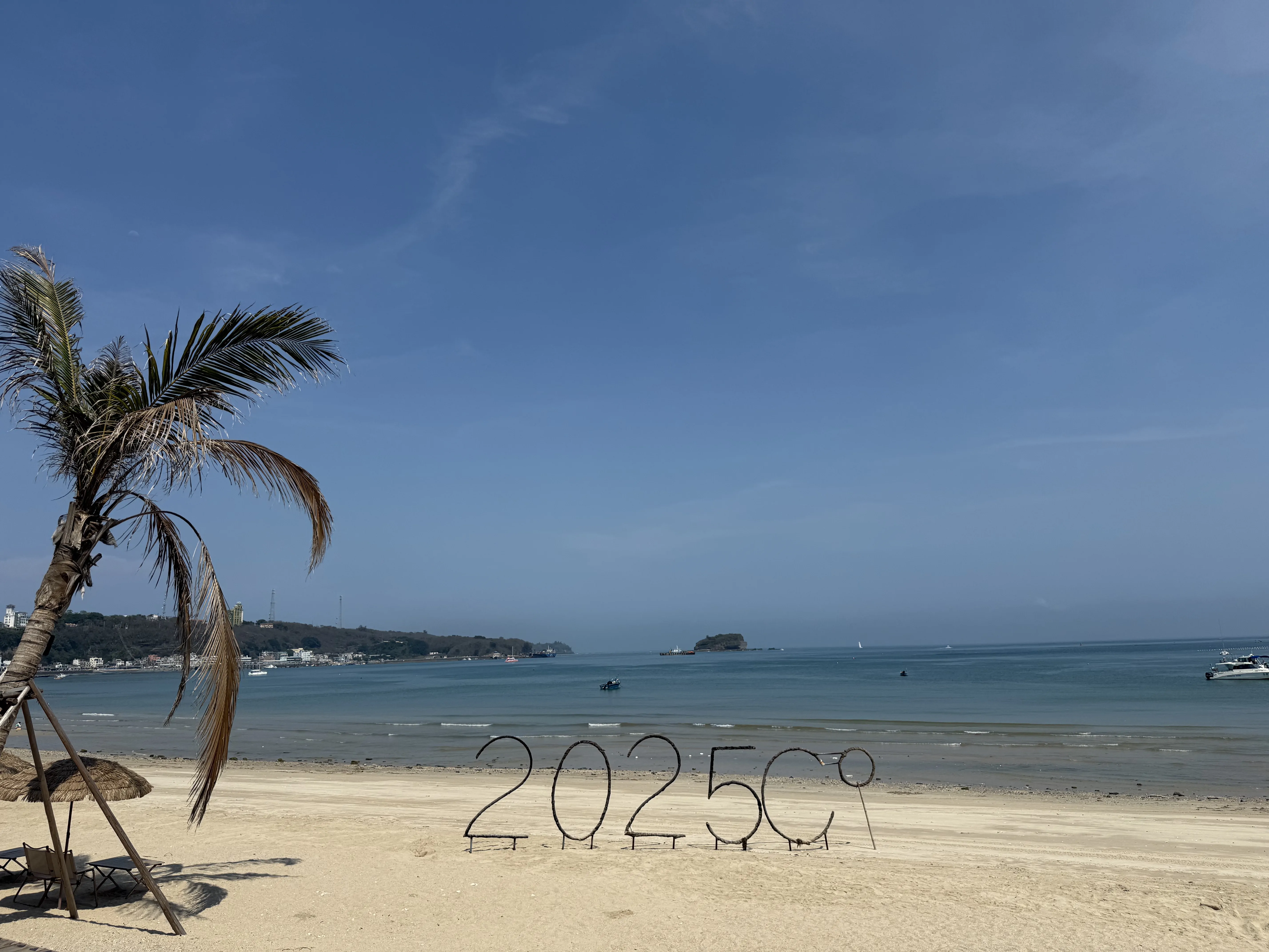 A trip to Beihai