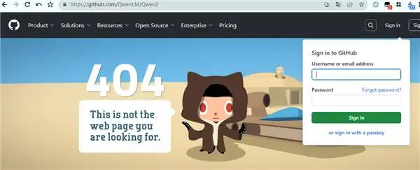 阿里通义千问Github页面突然消失