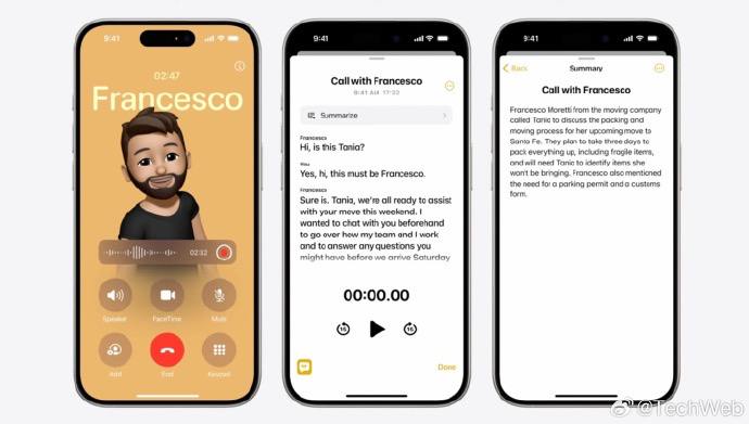 iOS18.1开发者预览版 Beta 发布苹果牌“AI”首测、iPhone通话录音上线