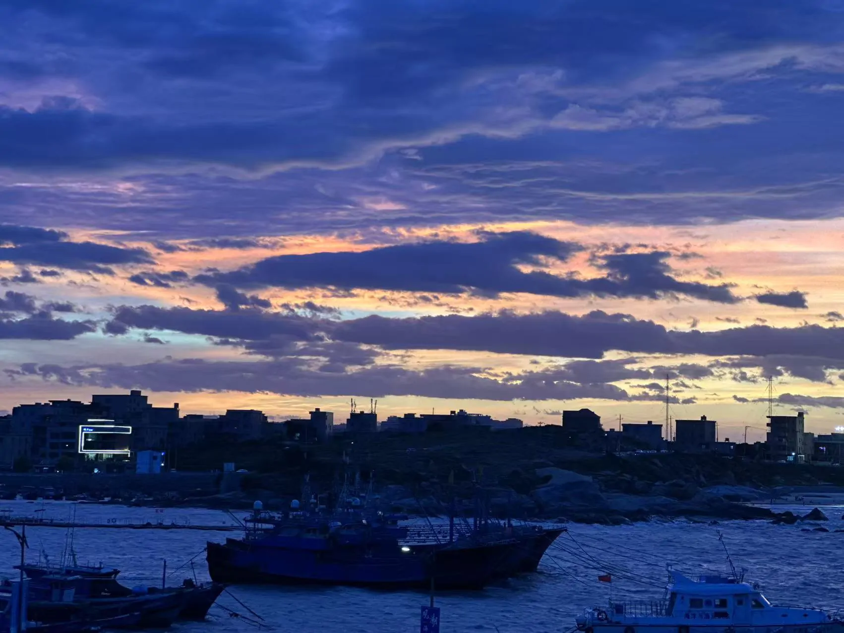 跳海游牧