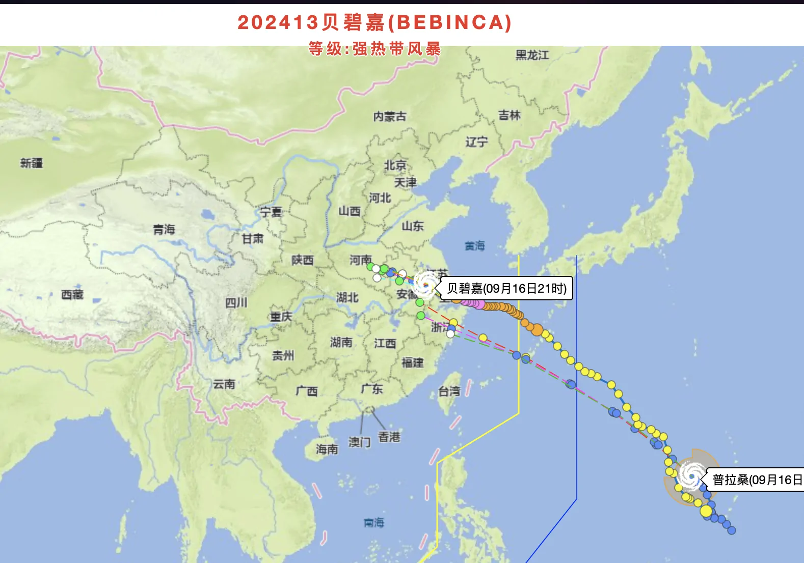 台风预警,敌军即将抵达战场