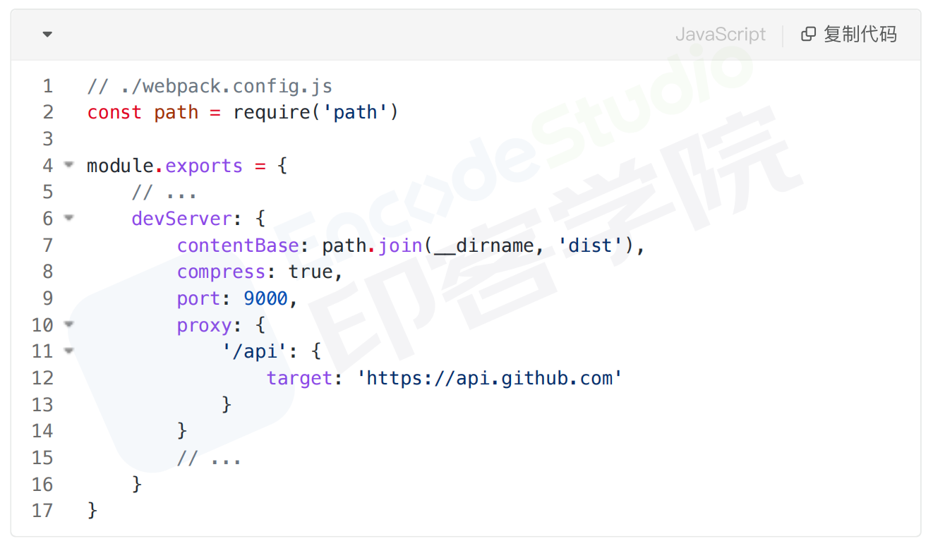 webpack-dev-server配置